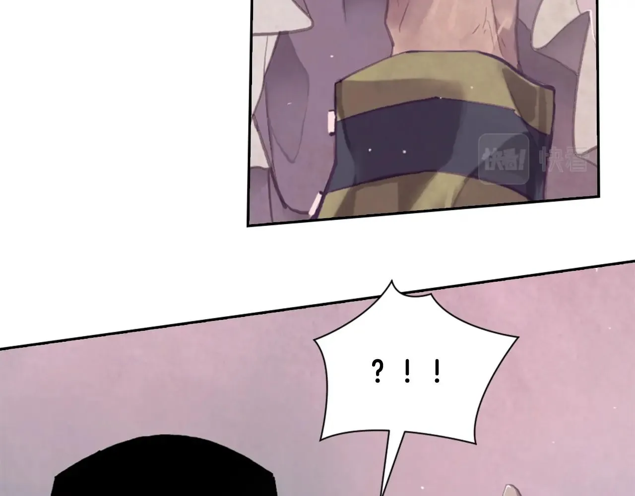 第5话 时隔七年 第54页
