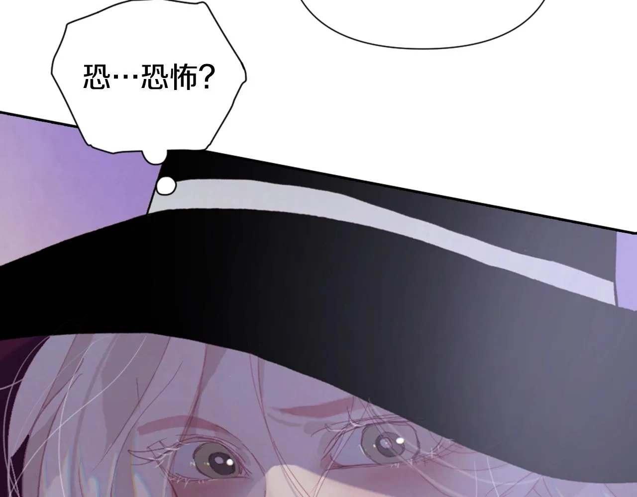 第5话 时隔七年 第60页