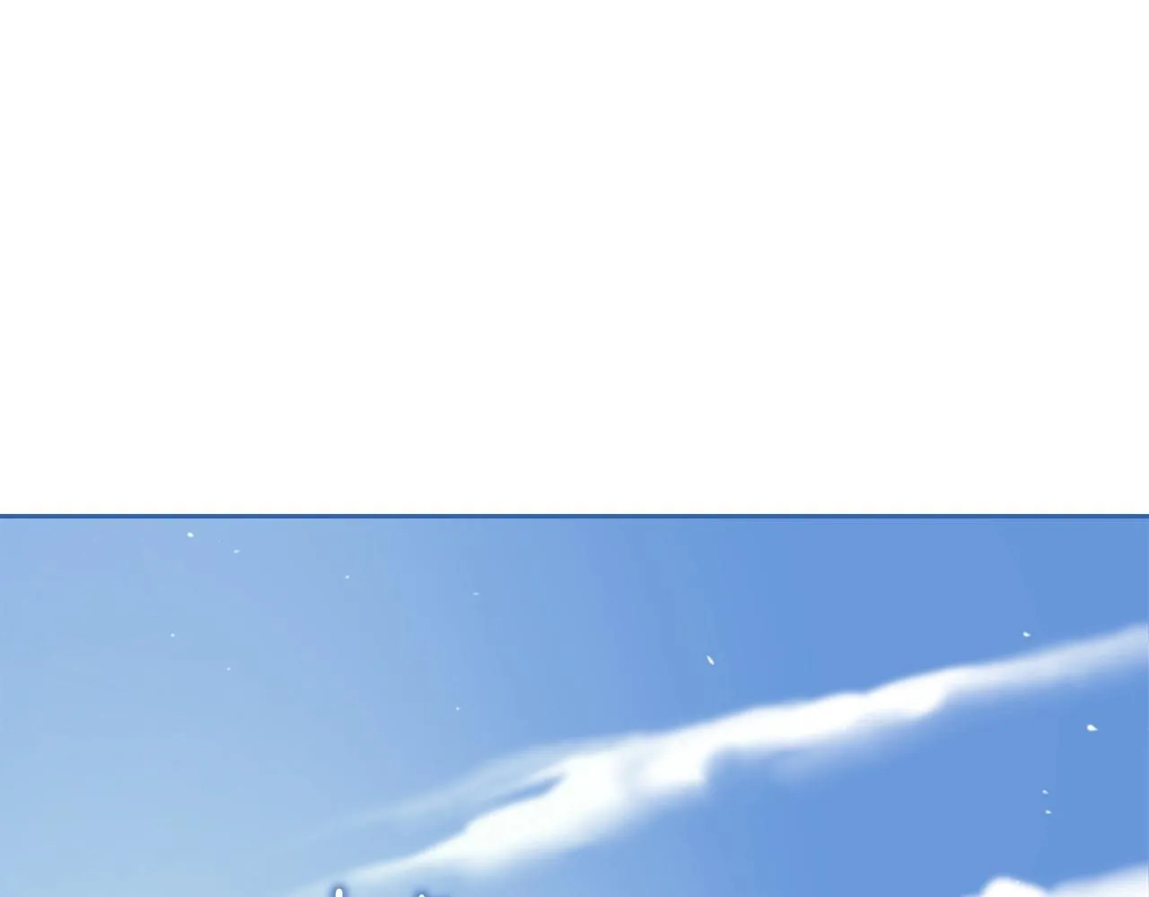 第5话 时隔七年 第86页
