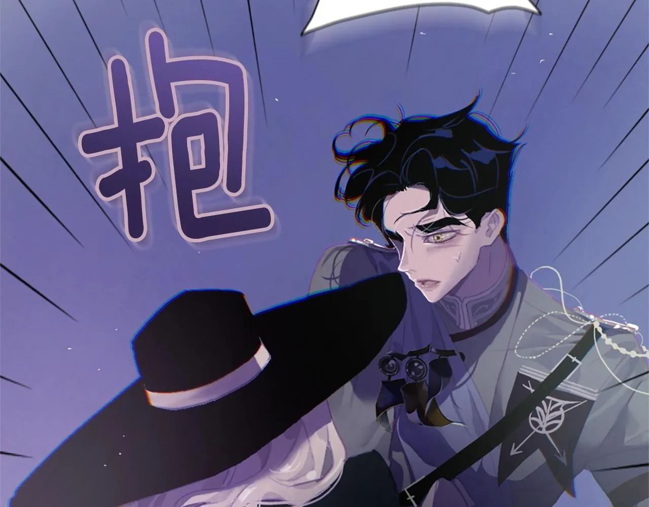 第5话 时隔七年 第135页