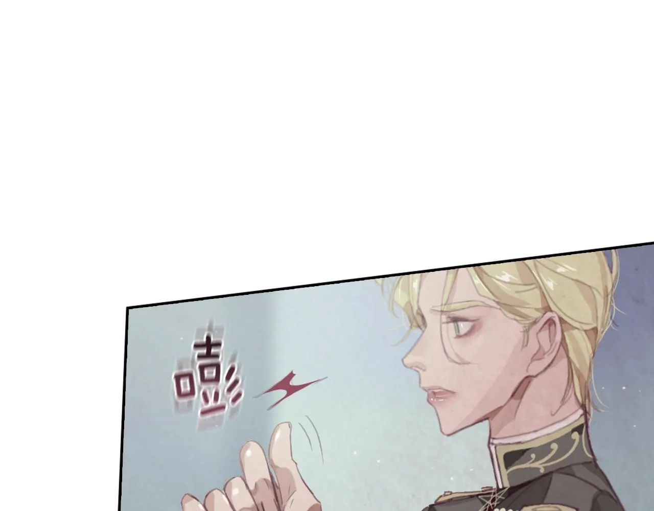 第5话 时隔七年 第148页
