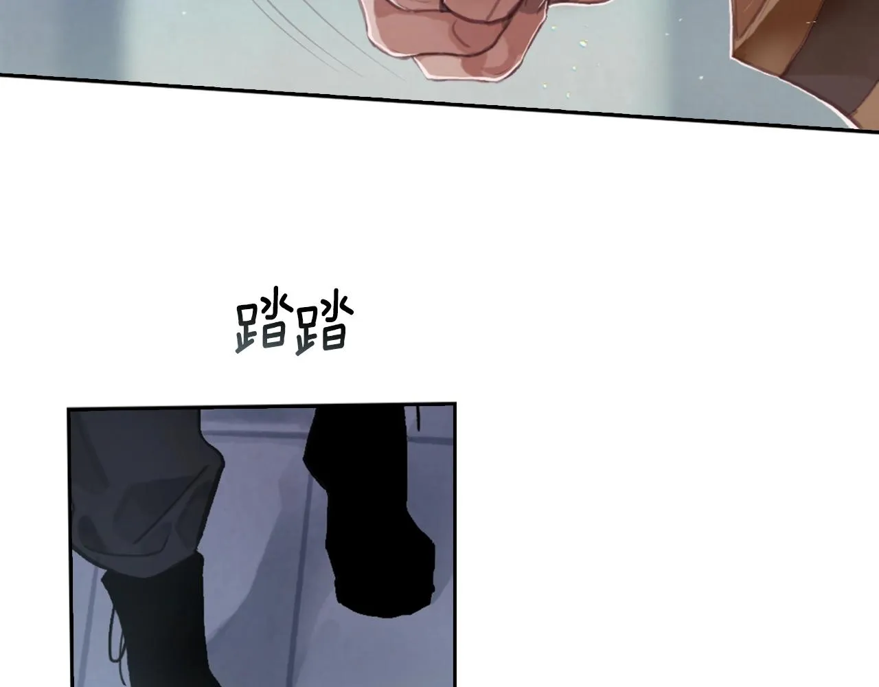 第5话 时隔七年 第150页