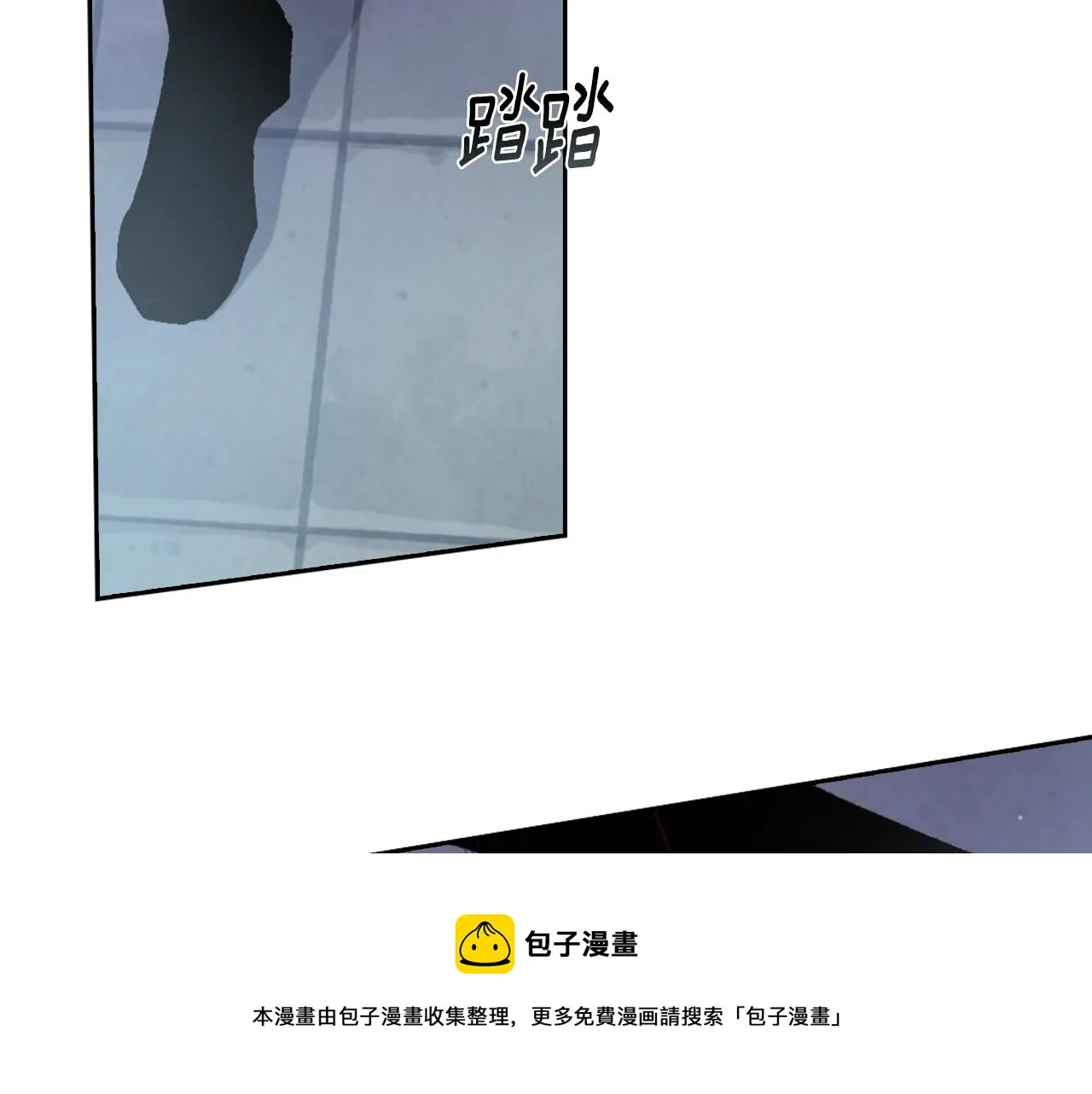 第5话 时隔七年 第151页