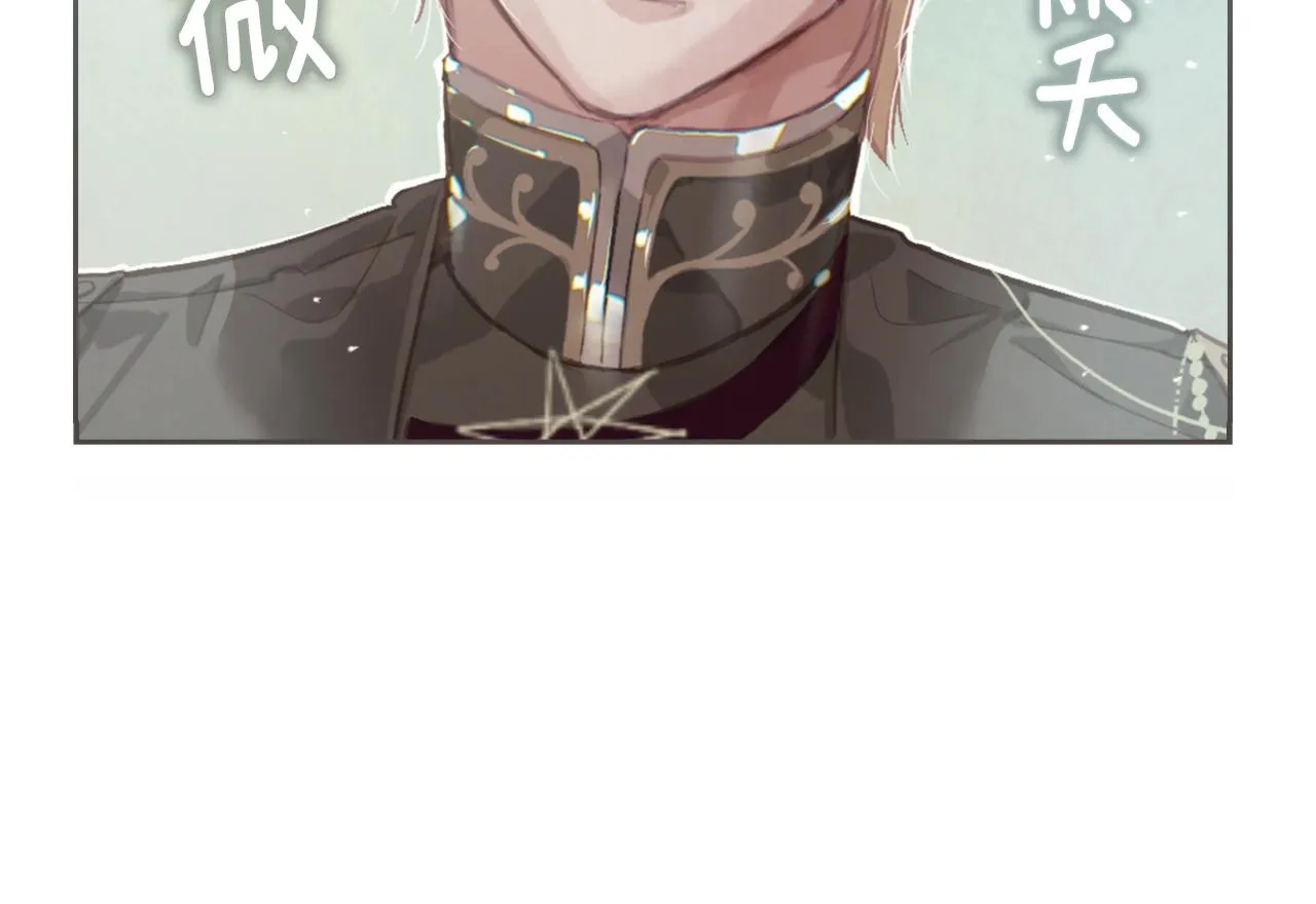 第5话 时隔七年 第166页
