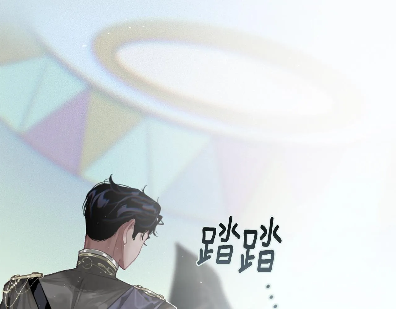 第5话 时隔七年 第168页