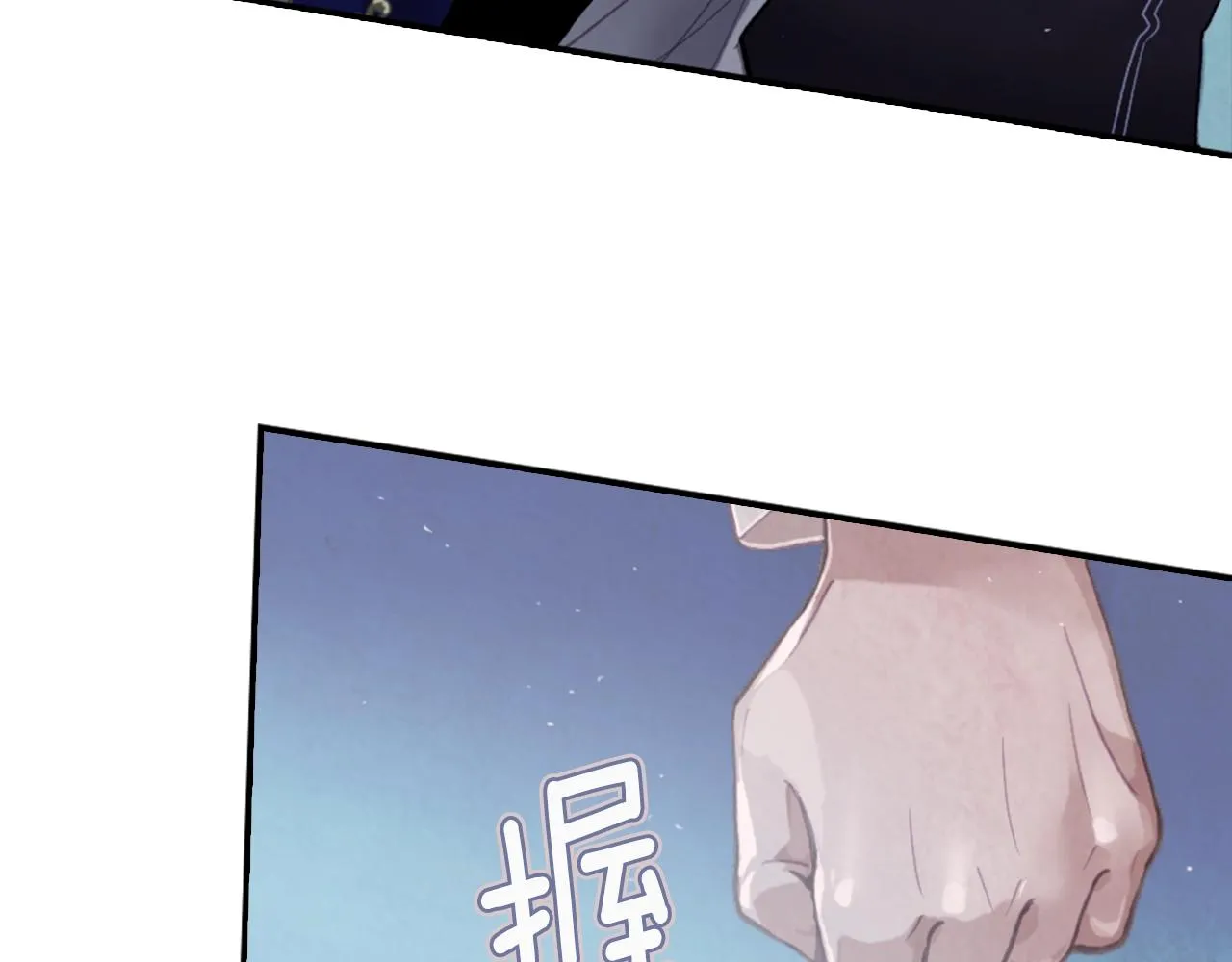 第4话 魔物来袭 第35页