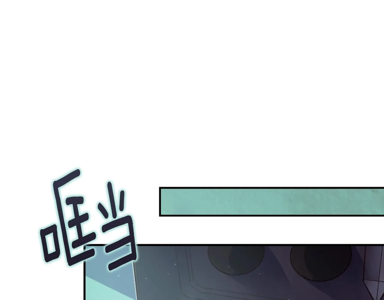第4话 魔物来袭 第65页