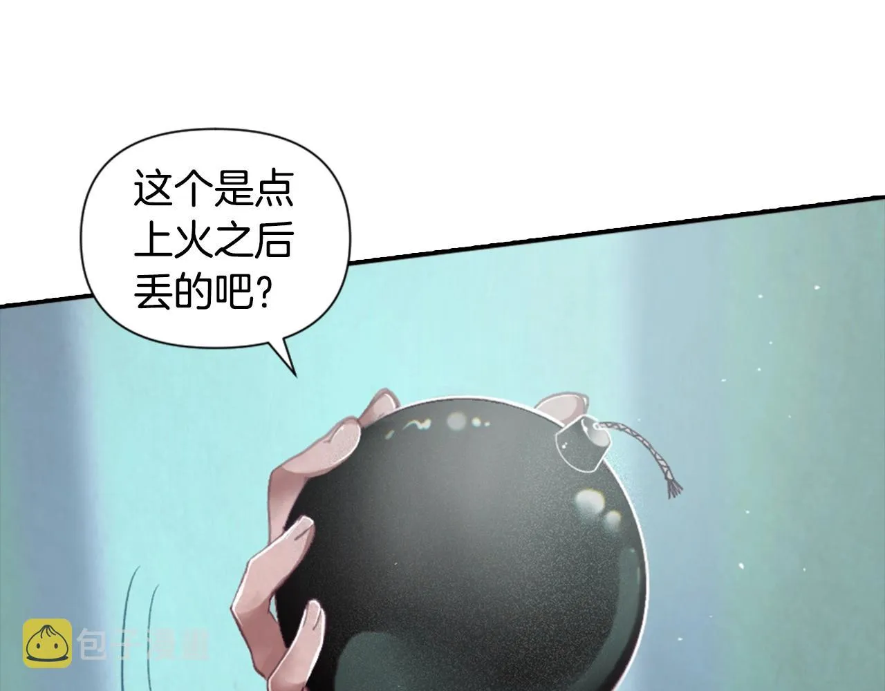 第4话 魔物来袭 第69页