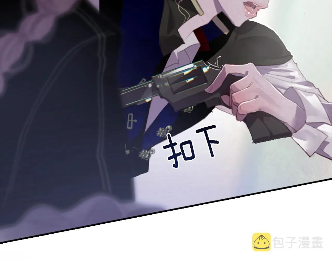 第4话 魔物来袭 第98页