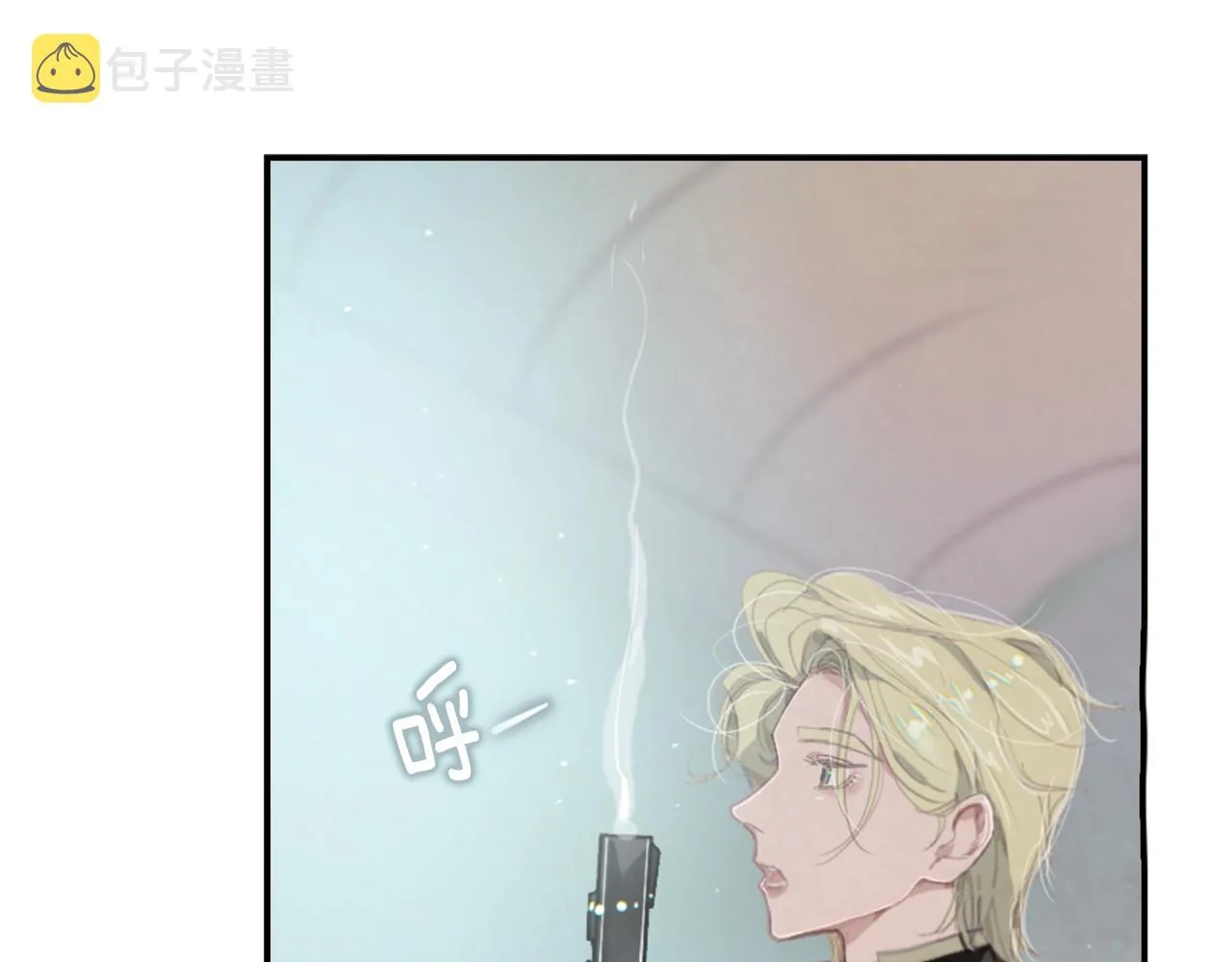 第4话 魔物来袭 第127页
