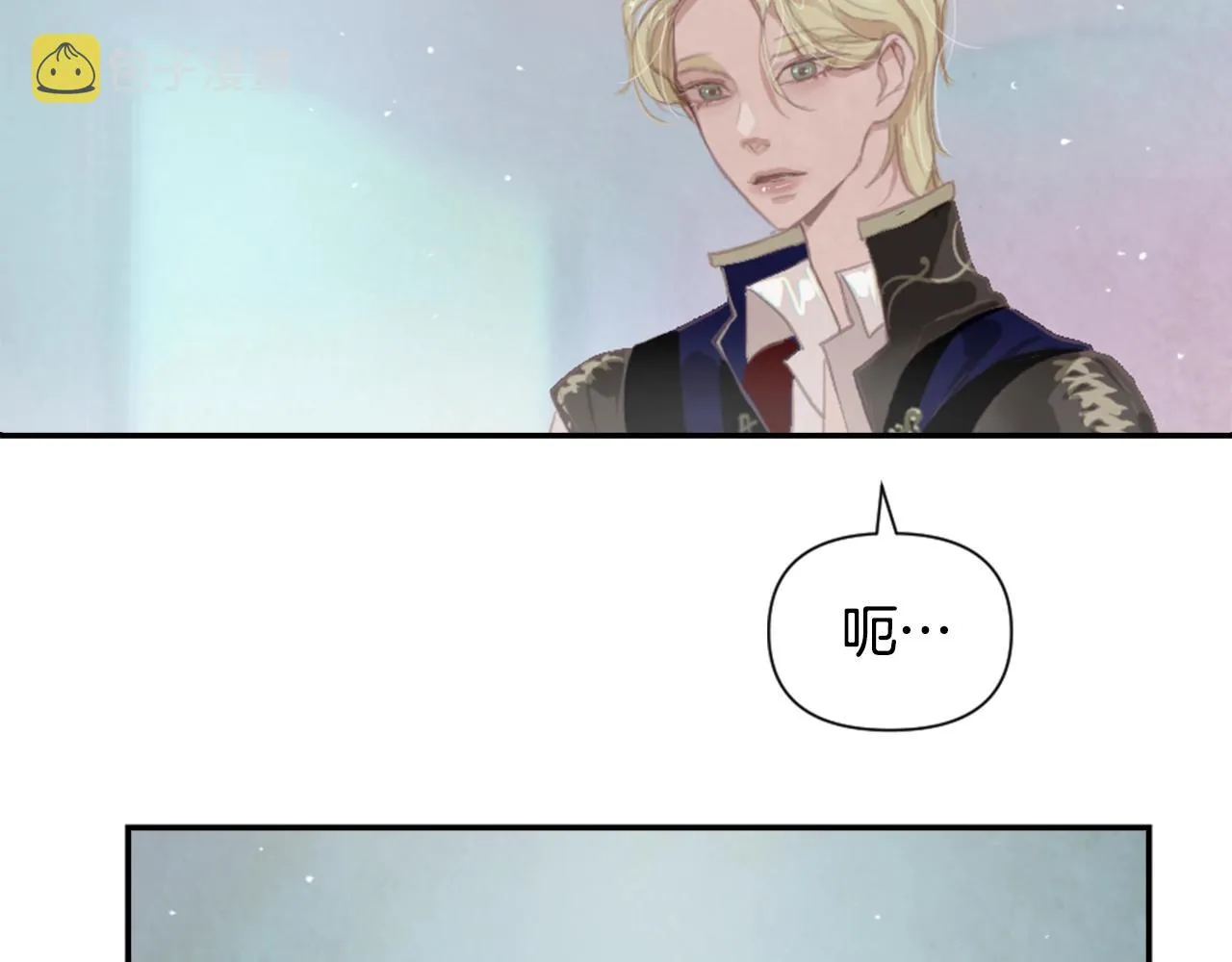 第4话 魔物来袭 第135页