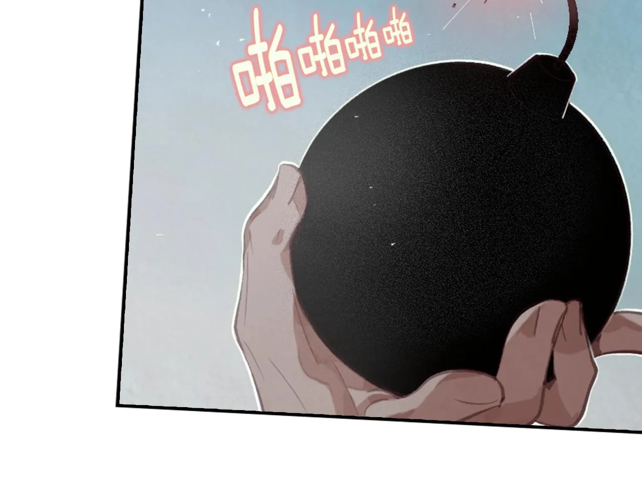 第4话 魔物来袭 第173页