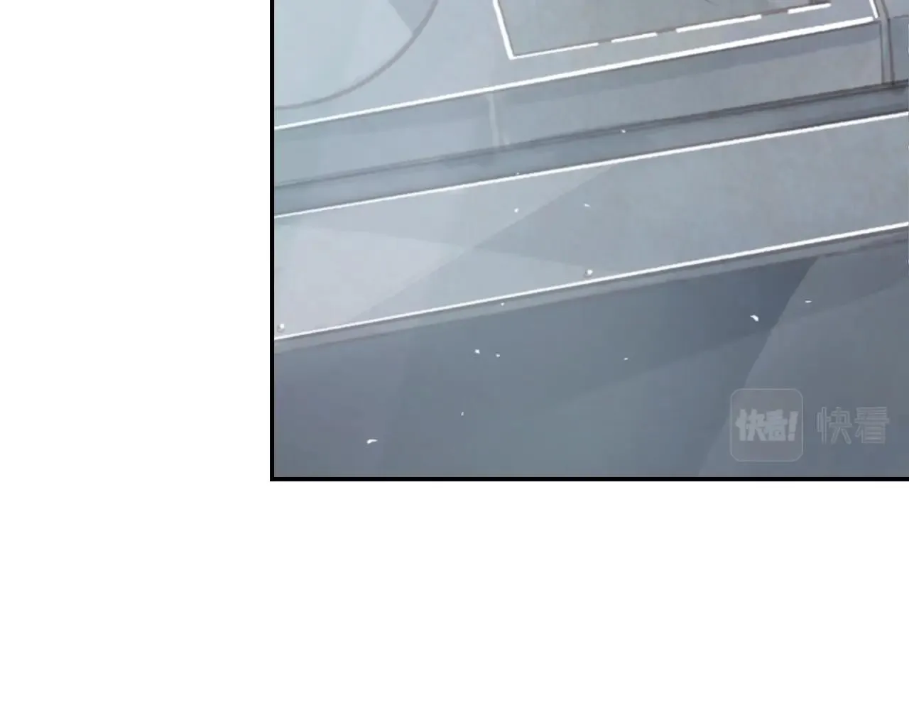 第3话 停下火车 第57页