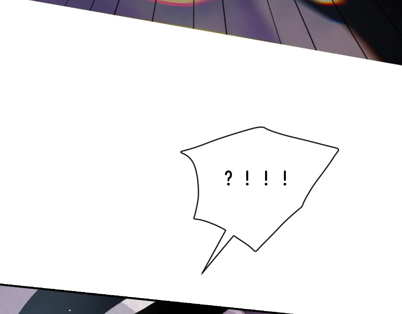 第3话 停下火车 第100页