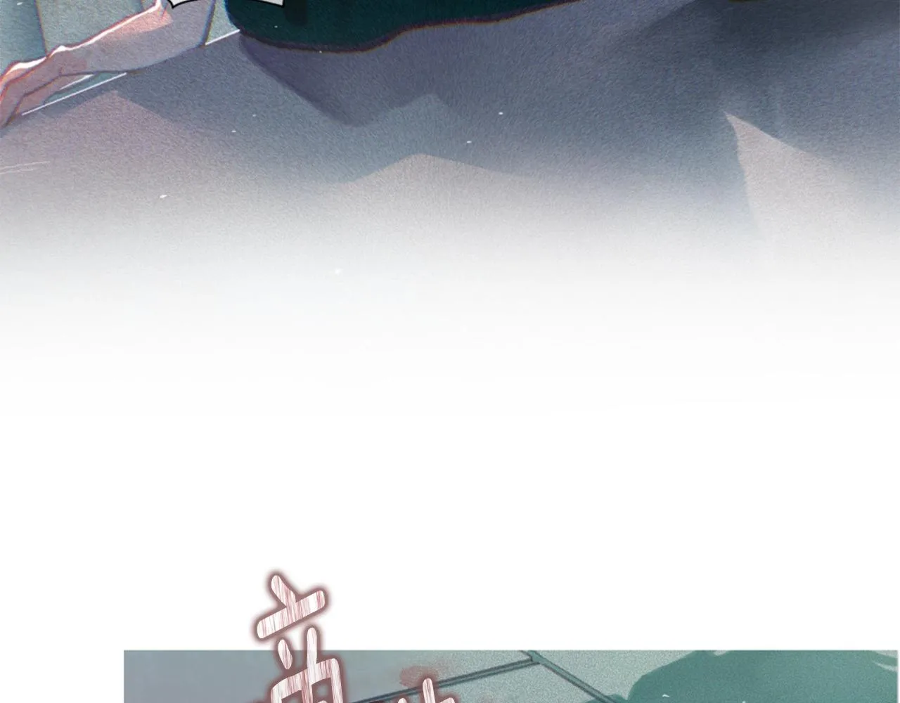 第3话 停下火车 第128页