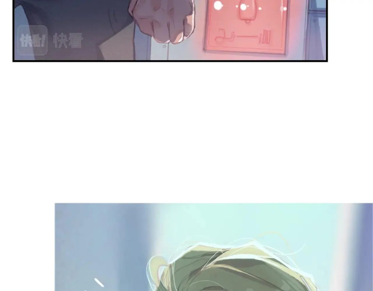 第3话 停下火车 第145页
