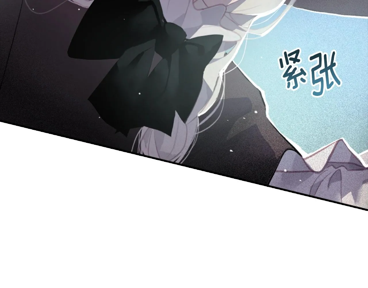 第3话 停下火车 第155页