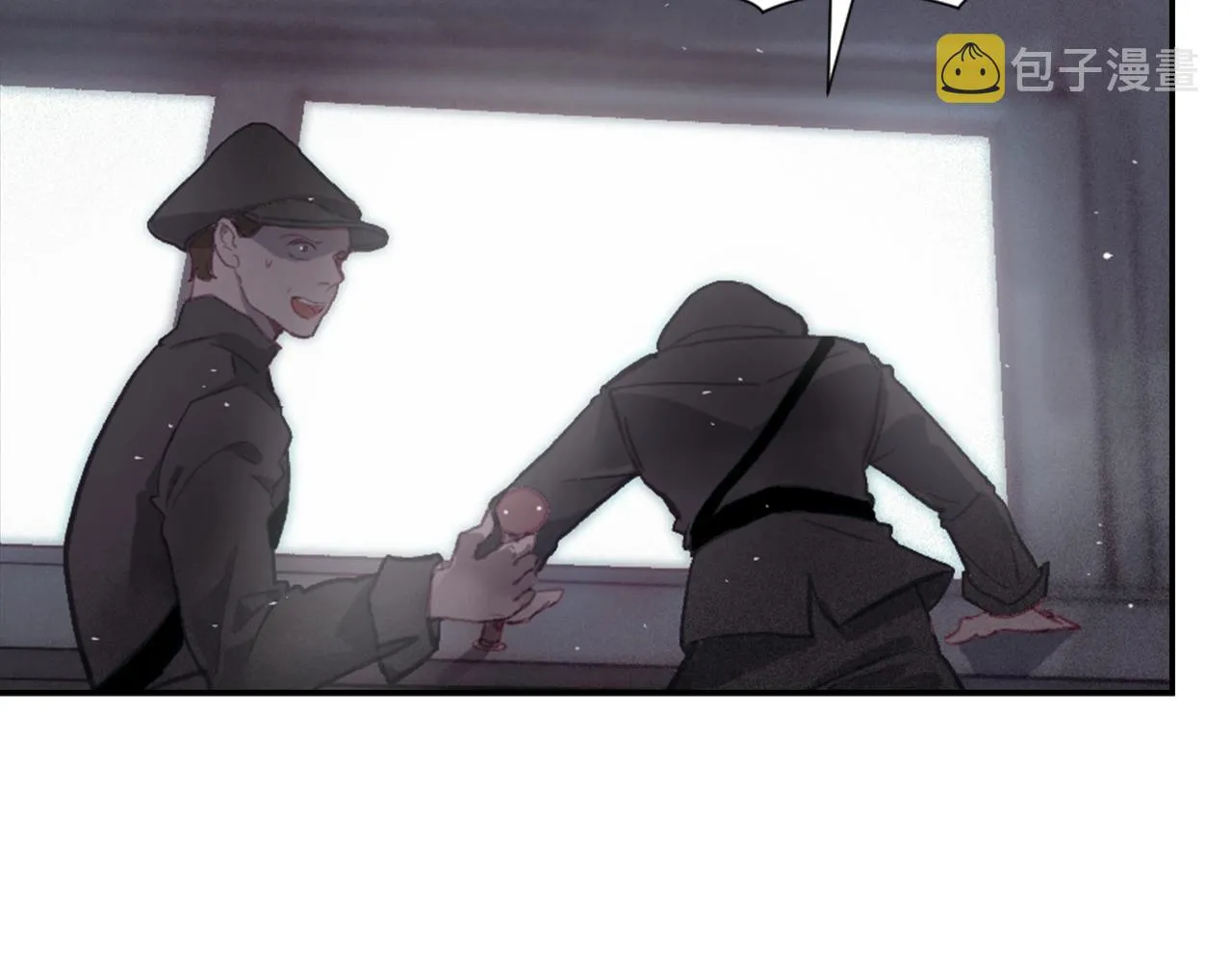 第3话 停下火车 第194页