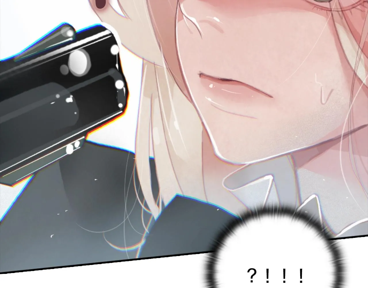 第3话 停下火车 第230页