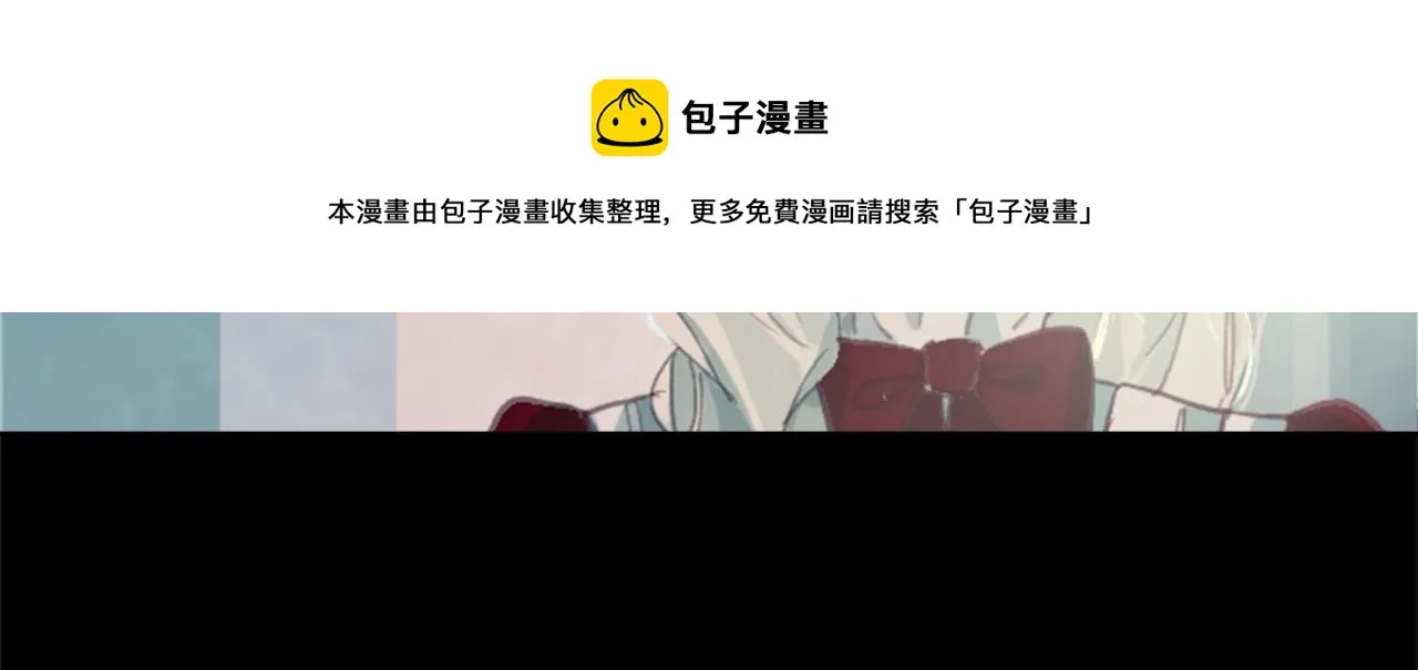 第1话 我的能力 第81页