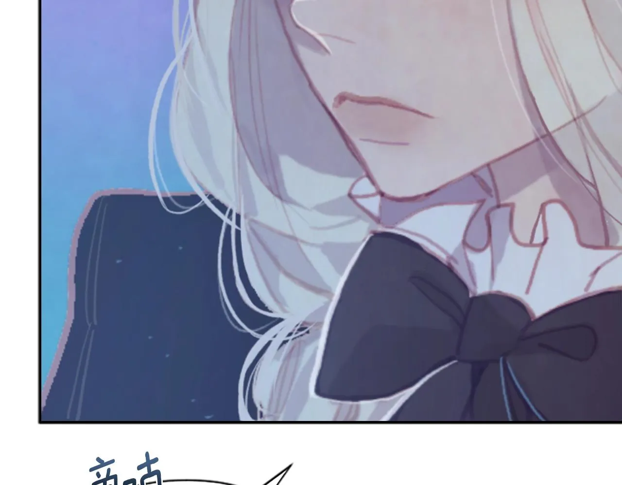 第1话 我的能力 第100页