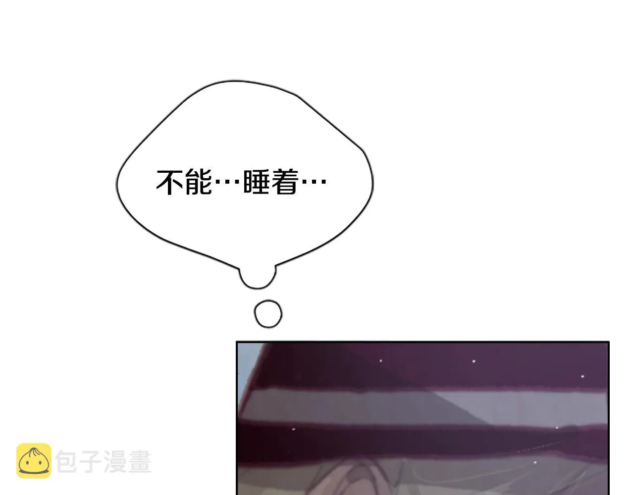 第1话 我的能力 第134页