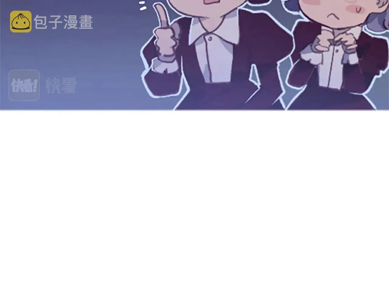第1话 我的能力 第137页