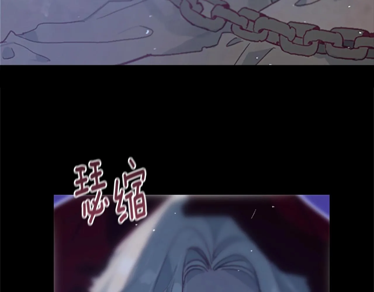 第1话 我的能力 第143页