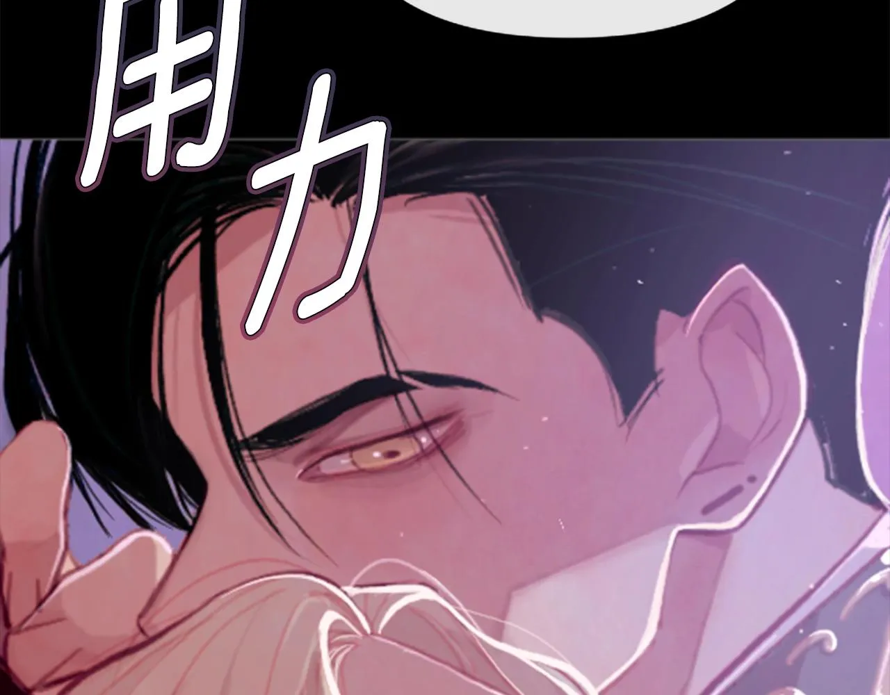第1话 我的能力 第176页