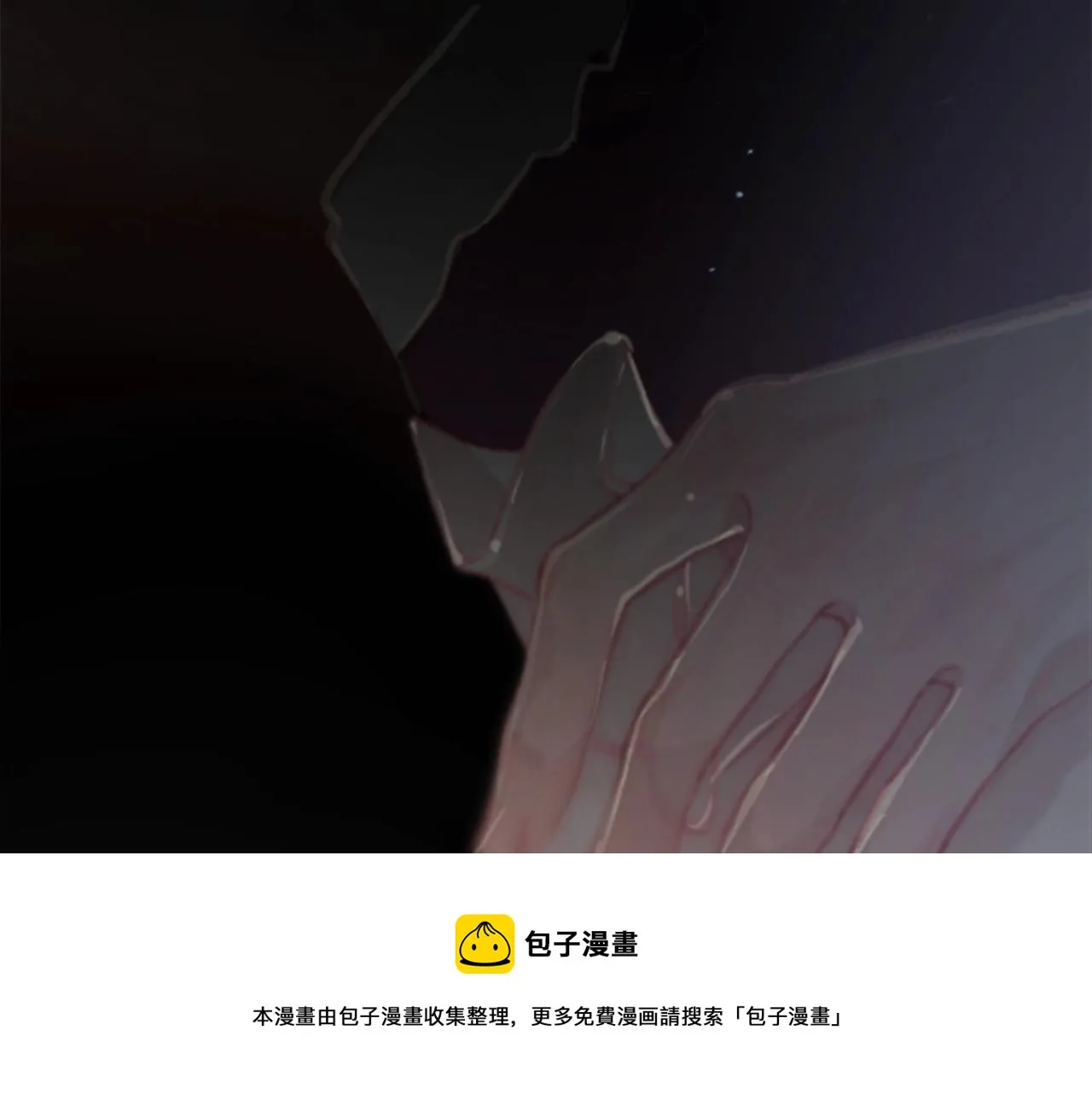 第1话 我的能力 第181页