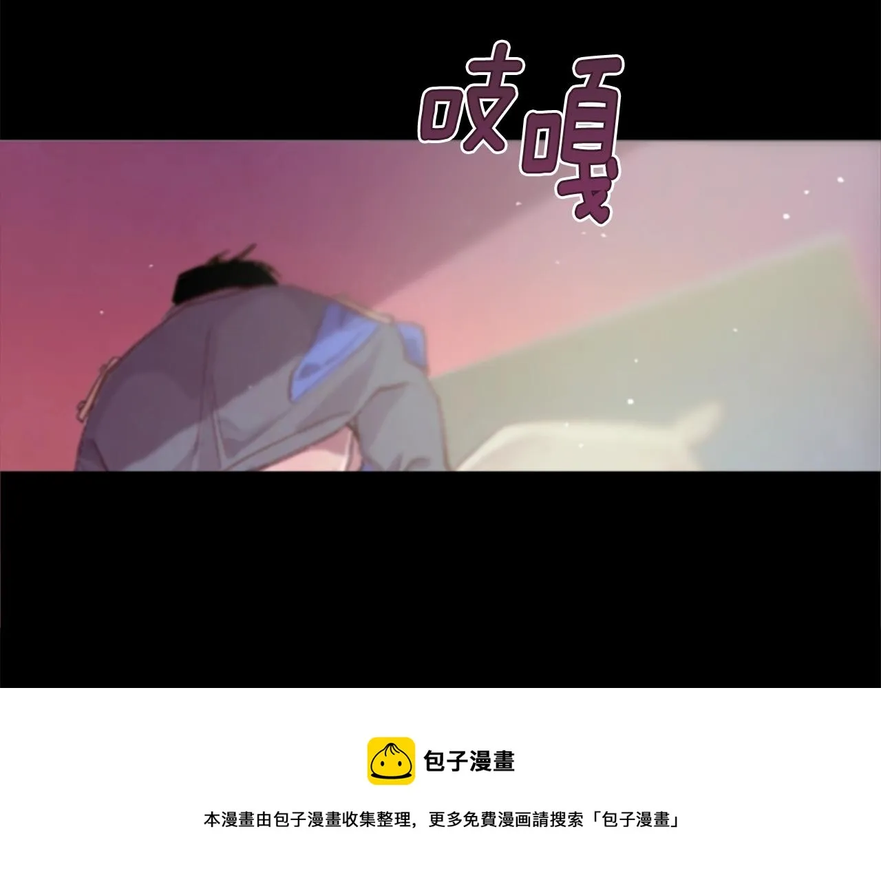 第1话 我的能力 第211页