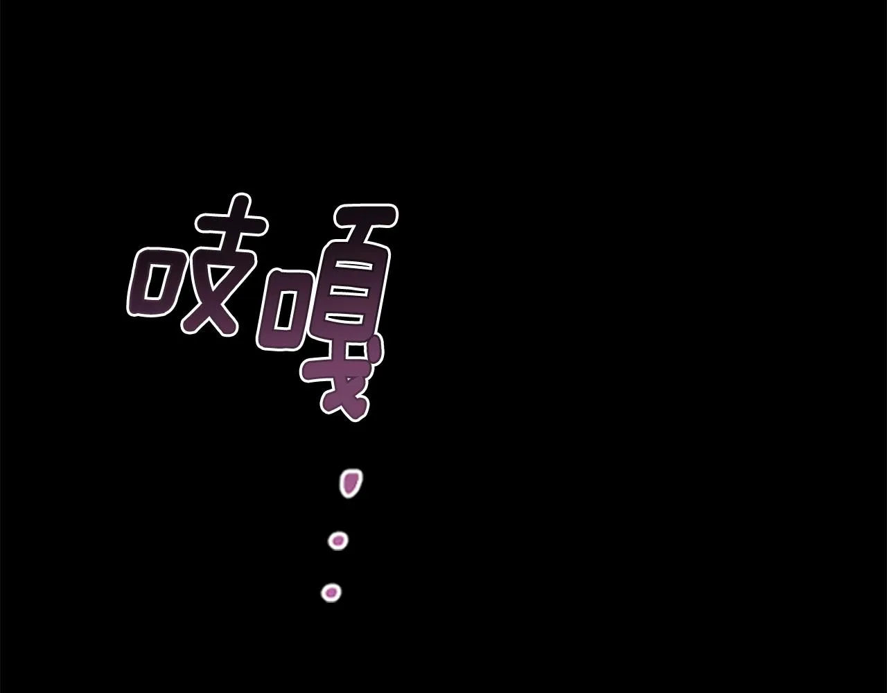 第1话 我的能力 第212页