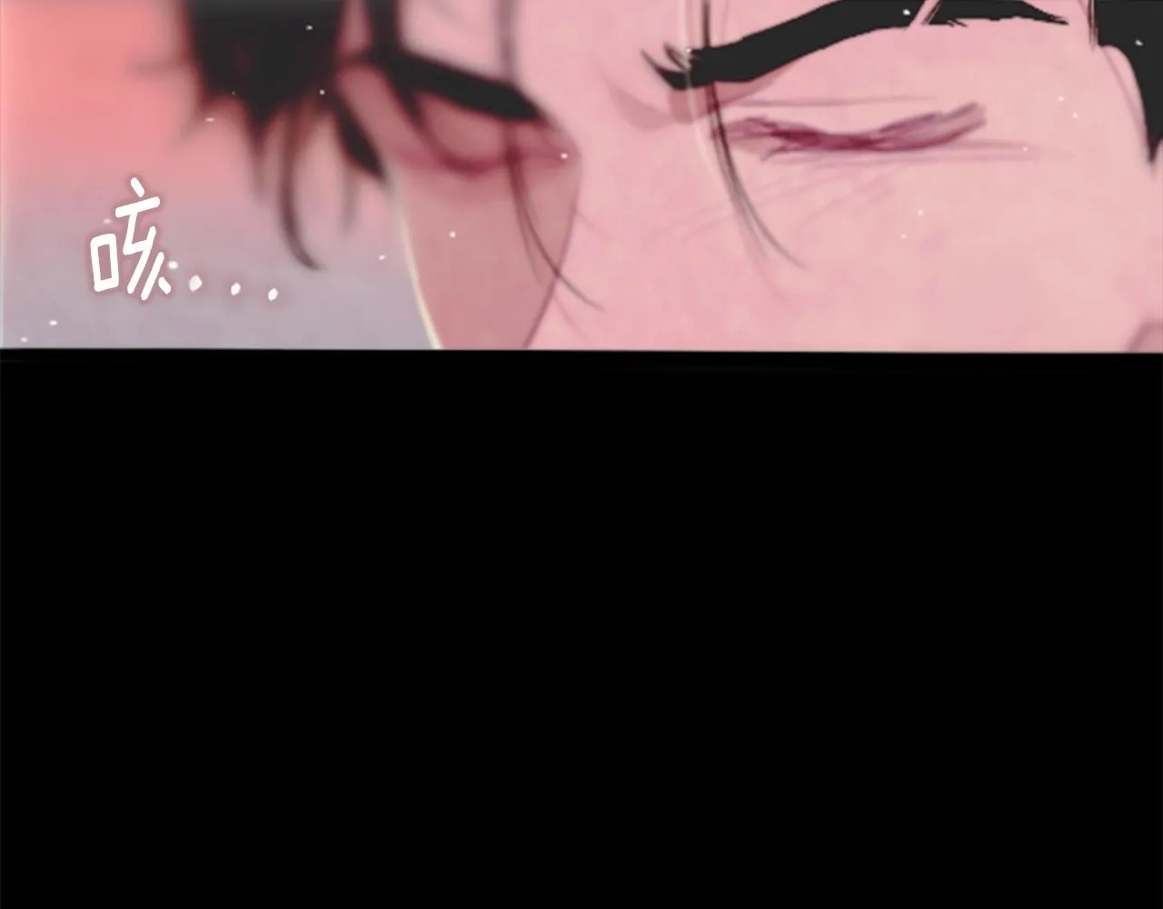 第1话 我的能力 第223页