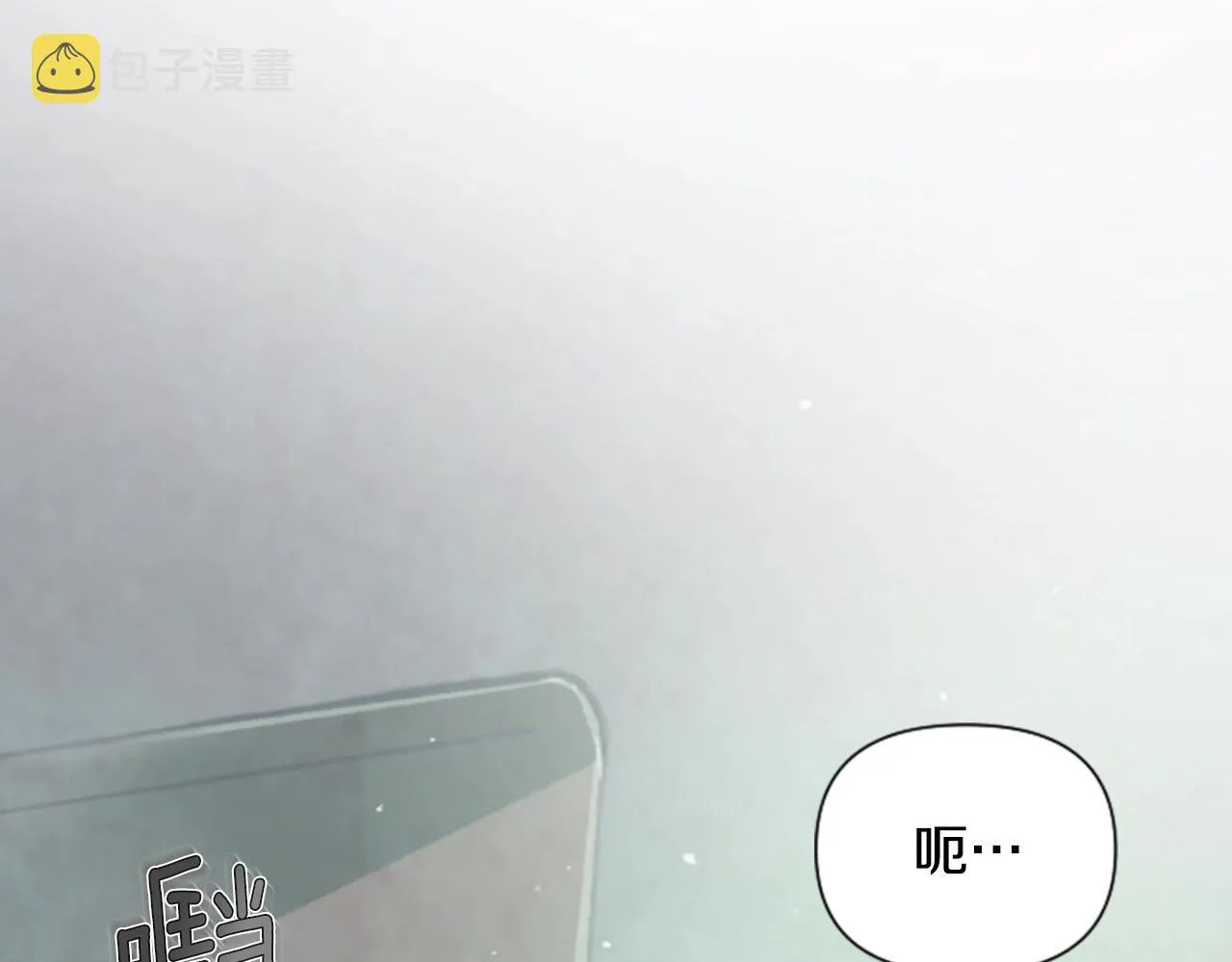 第2话 预知梦 第82页