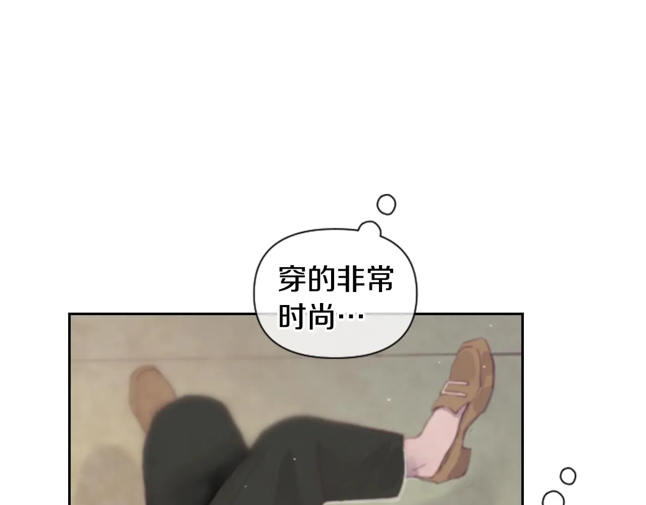 第2话 预知梦 第85页