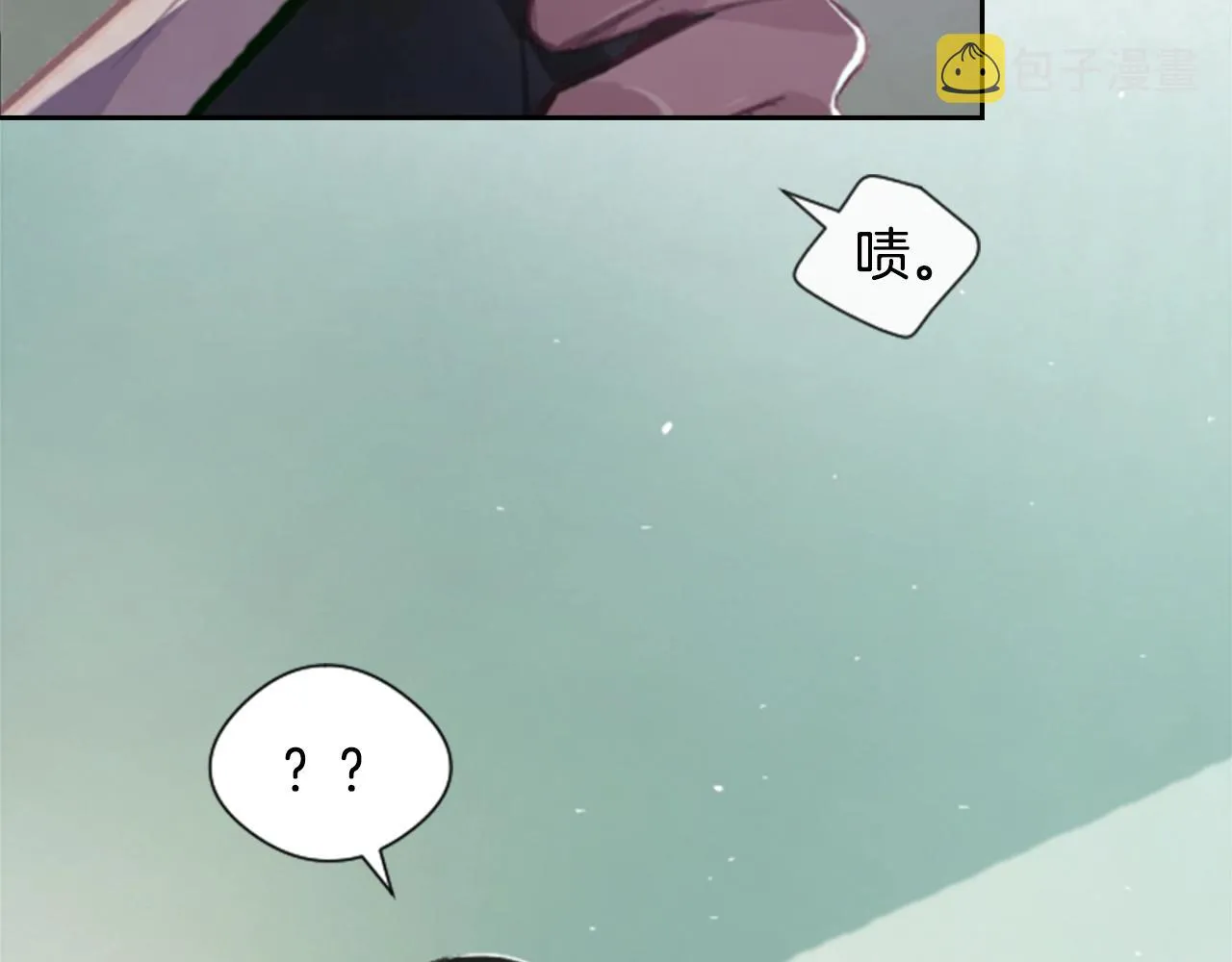 第2话 预知梦 第97页