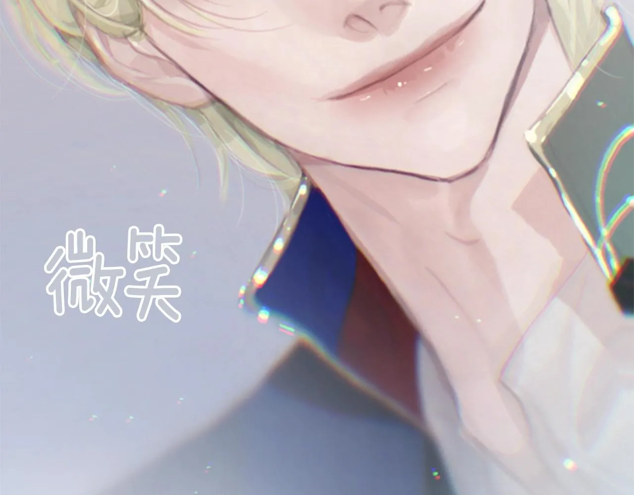 第2话 预知梦 第133页