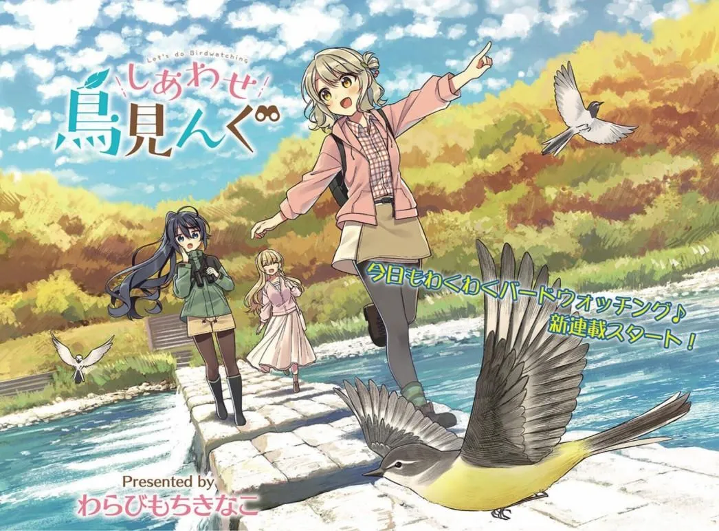 第03话 第11页