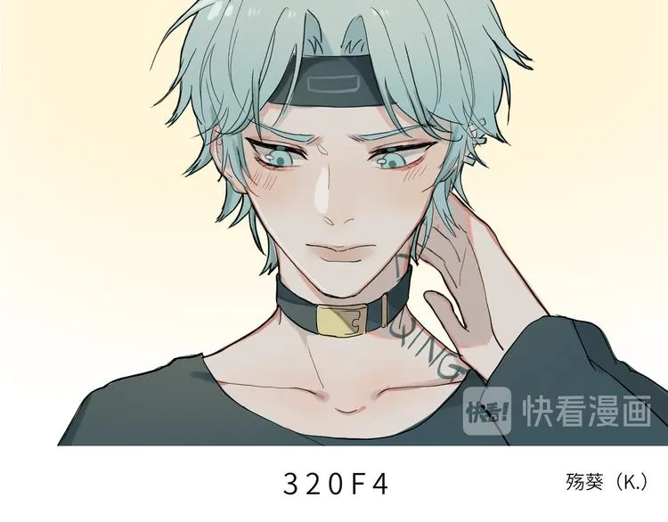 难道是脱单的开始？ 第1页