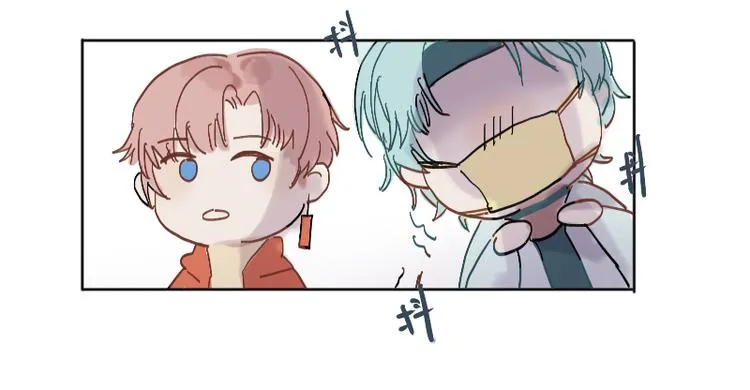 难道是脱单的开始？ 第23页