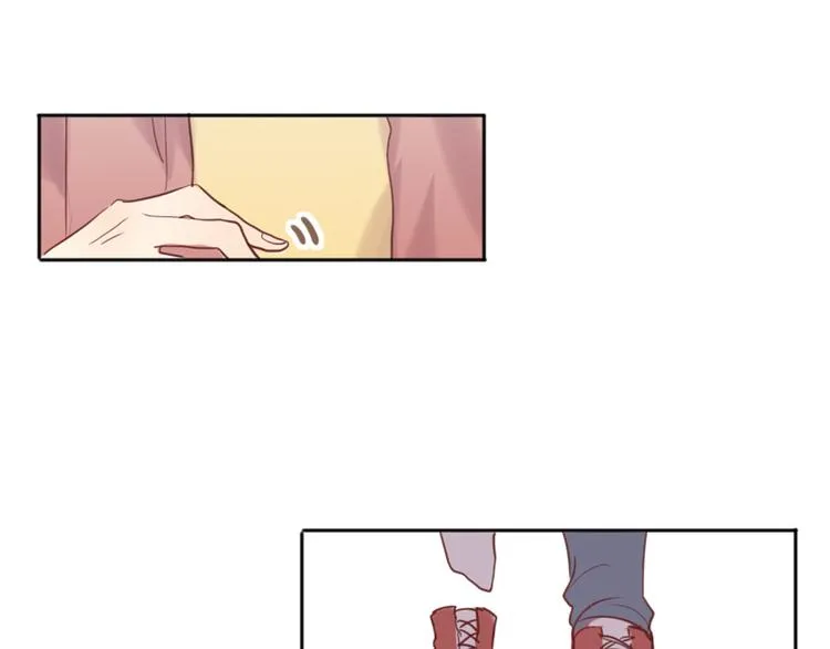 第一次有人叫我陆学长 第75页