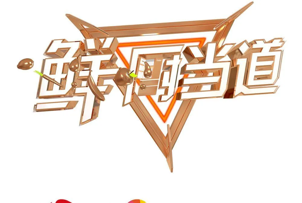 第03话 第1页