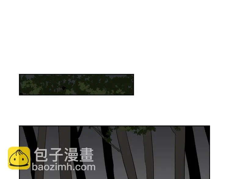 第13话 总有人想要撕破美好的表象 第23页