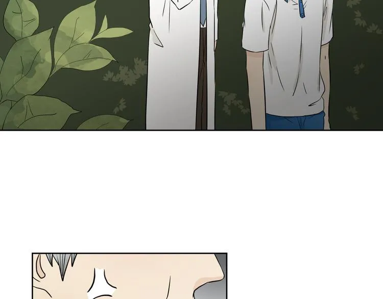 第13话 总有人想要撕破美好的表象 第43页
