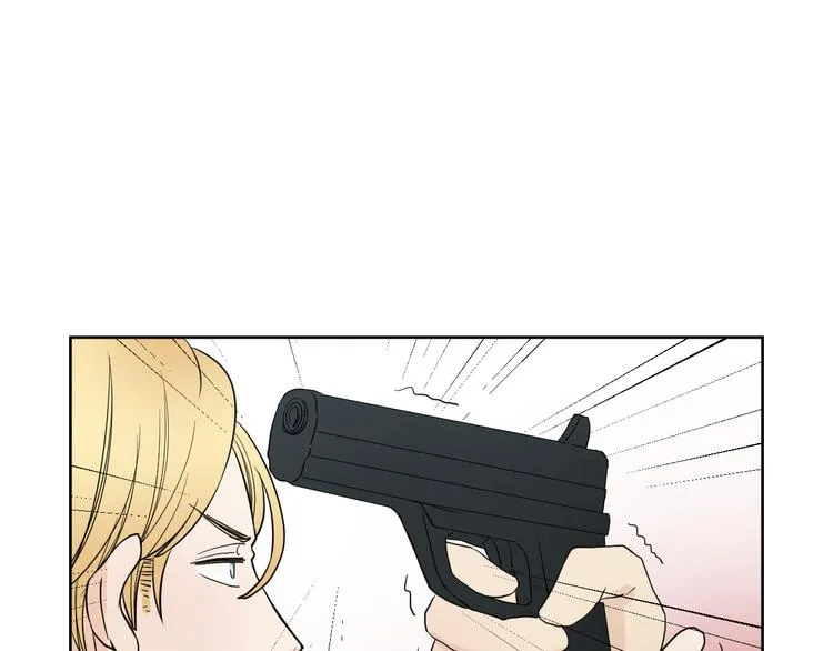 第13话 总有人想要撕破美好的表象 第51页