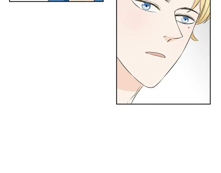 第8话 不为人知的交易 第25页