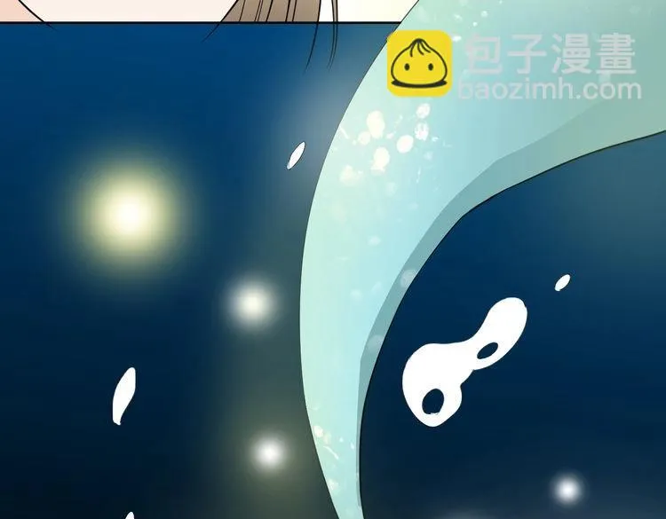 第7话 干正事要紧！ 第40页