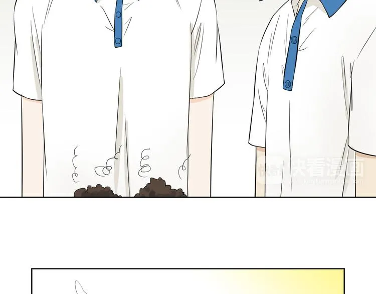 第5话 湿身诱惑引发的矛盾 第32页