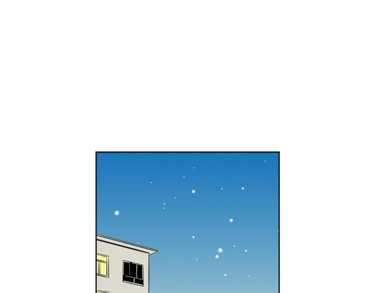 第5话 湿身诱惑引发的矛盾 第44页