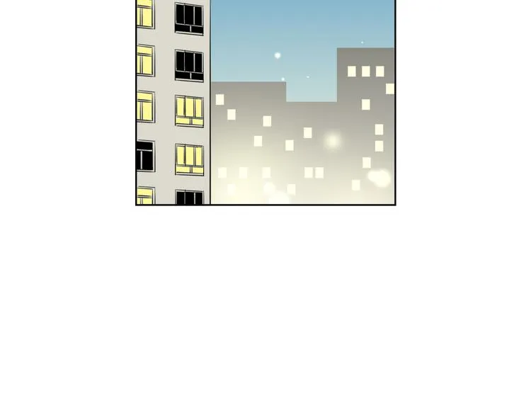 第5话 湿身诱惑引发的矛盾 第45页